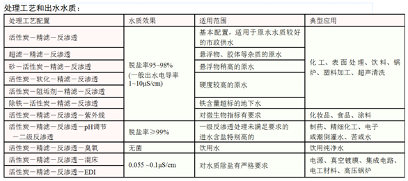 微信图片_20230601173214.png